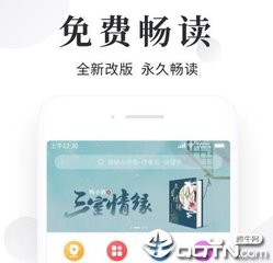 爱游戏官网登陆